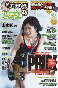 口香糖女孩乳液3无敌版